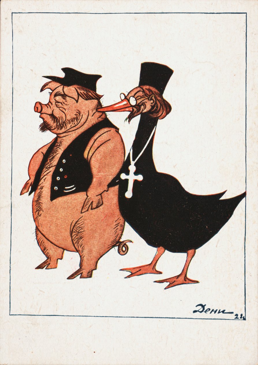 Kulák és pap, 1922. alkotó: Deni