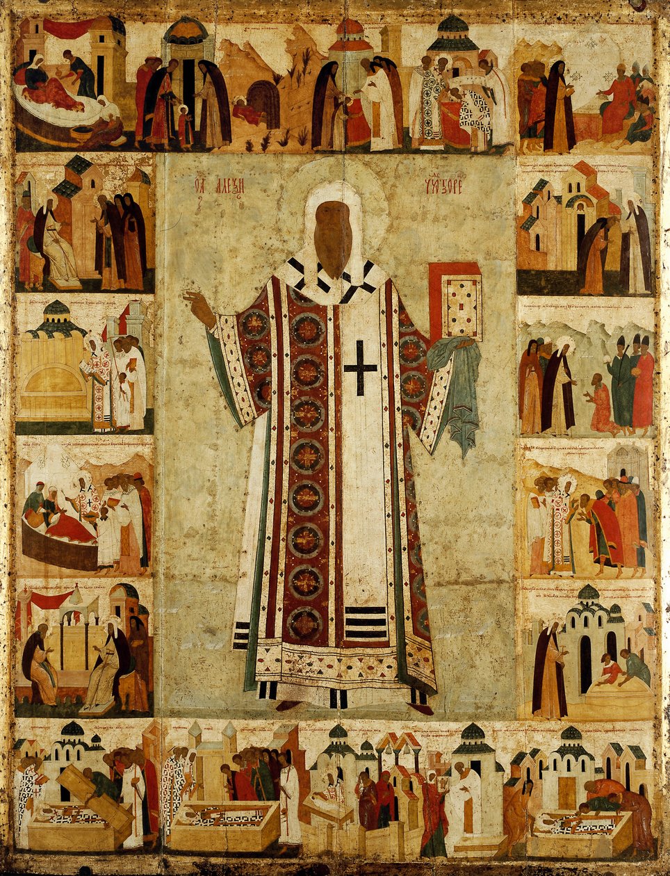 Orosz: "Metropolitan Alexis" Metropolitan Alexis alkotó: Dionisius