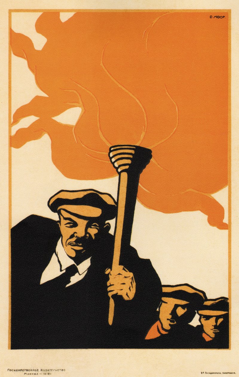 Lenin, 1919 alkotó: Dmitriy Stakhievich Moor