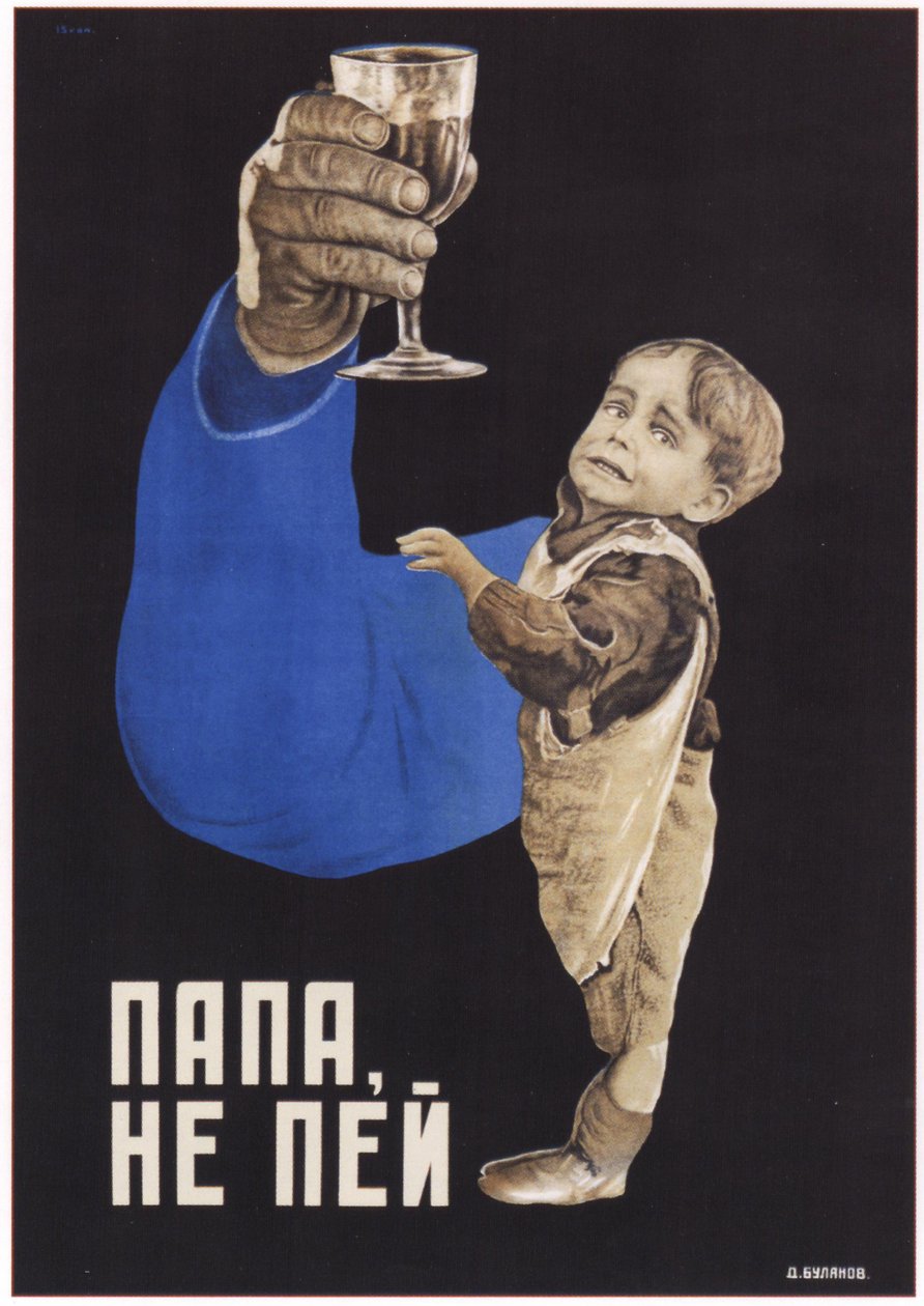 Apa, ne igyál, 1929 alkotó: Dmitry Anatolyevich Bulanov