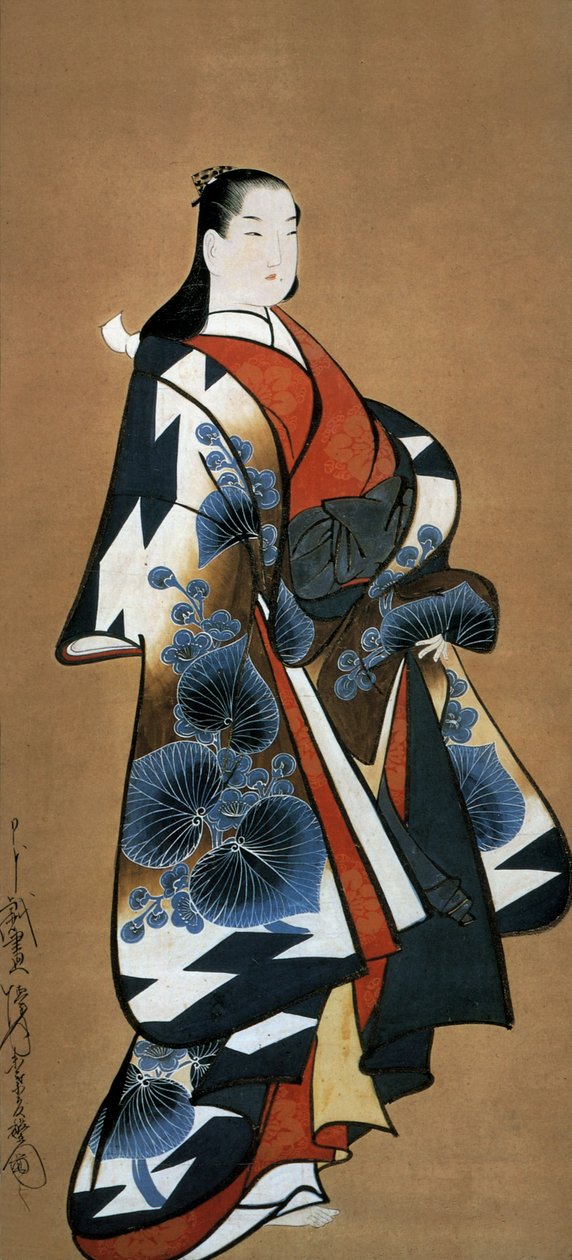 Japán kurtizán, 1705-1715 körül (tinta, selyem) alkotó: Dohan Kaigetsudo