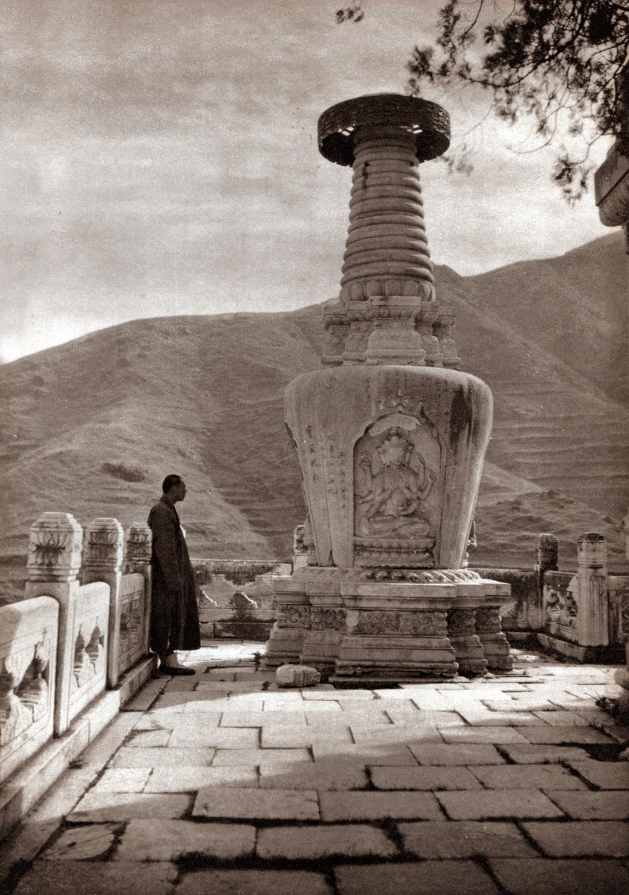 Márvány őrszem, Peking alkotó: Donald Mennie