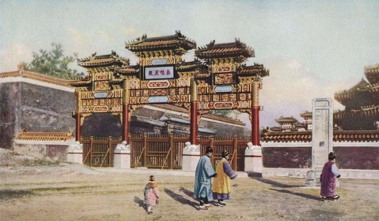 „Peking”, 1930-as évek alkotó: E D