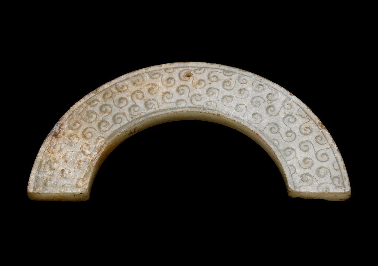 Medál alkotó: Eastern Zhou Dynasty Chinese School