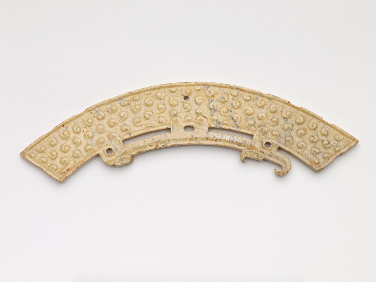 Medál alkotó: Eastern Zhou Dynasty Chinese School