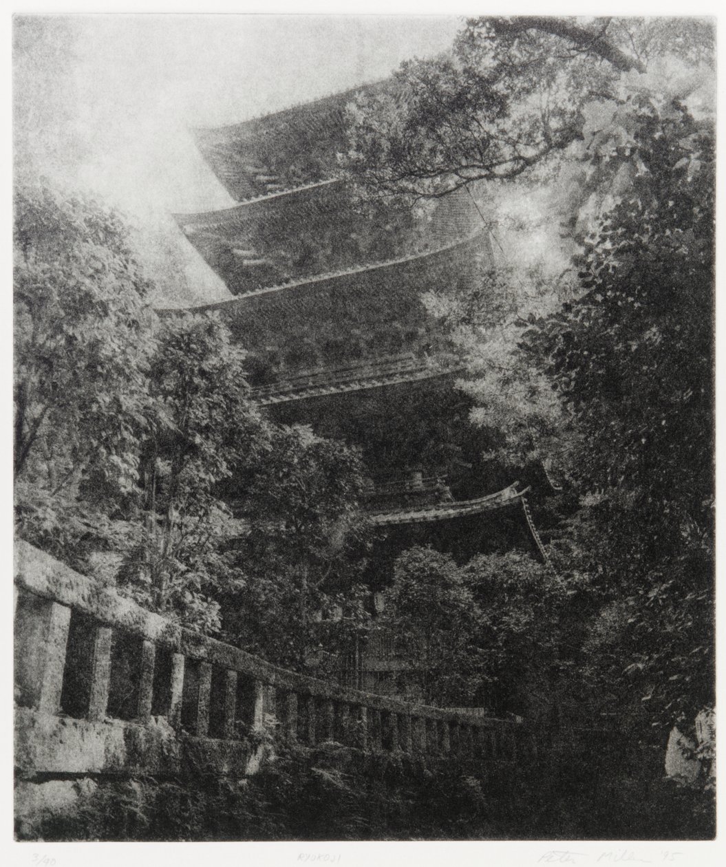Ryu története, 1995 alkotó: Edouard Cremieux
