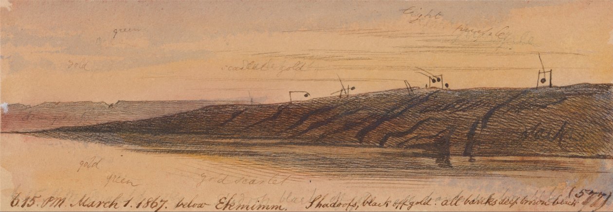 Ekhmim alatt alkotó: Edward Lear