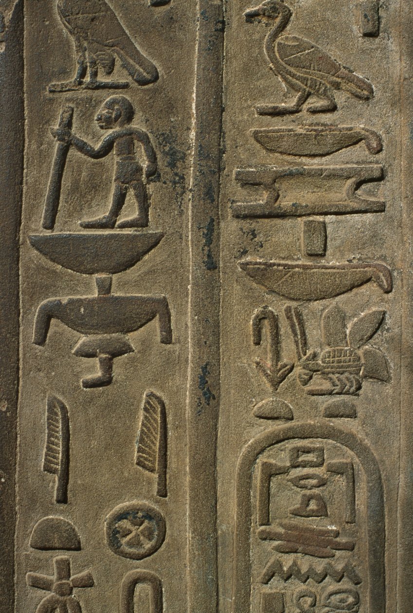 Egy dombormű részlete, hieroglifák mészkőből alkotó: Egyptian