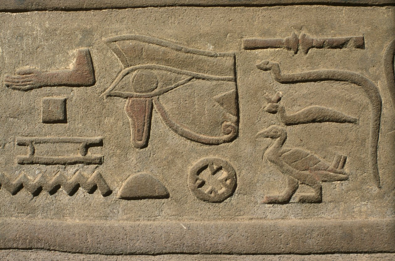 Egy dombormű részlete, hieroglifák mészkőből alkotó: Egyptian