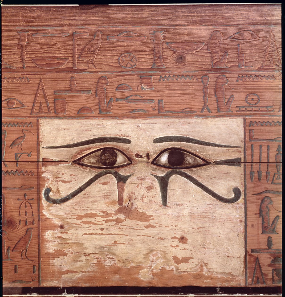 Nakhti kancellár szarkofágjának belső panelje, Középbirodalom (festett fa) alkotó: Egyptian 12th Dynasty