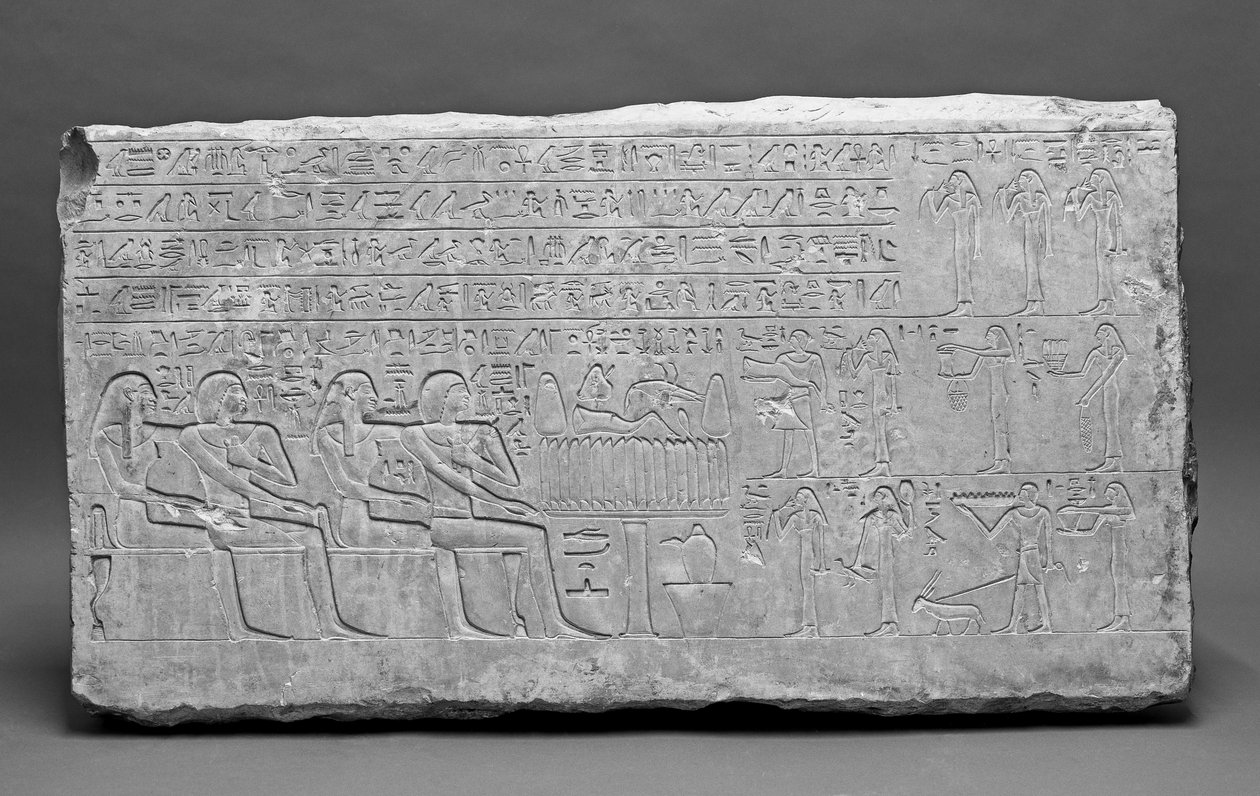 Stela, Középbirodalom (mészkő) alkotó: Egyptian 12th Dynasty