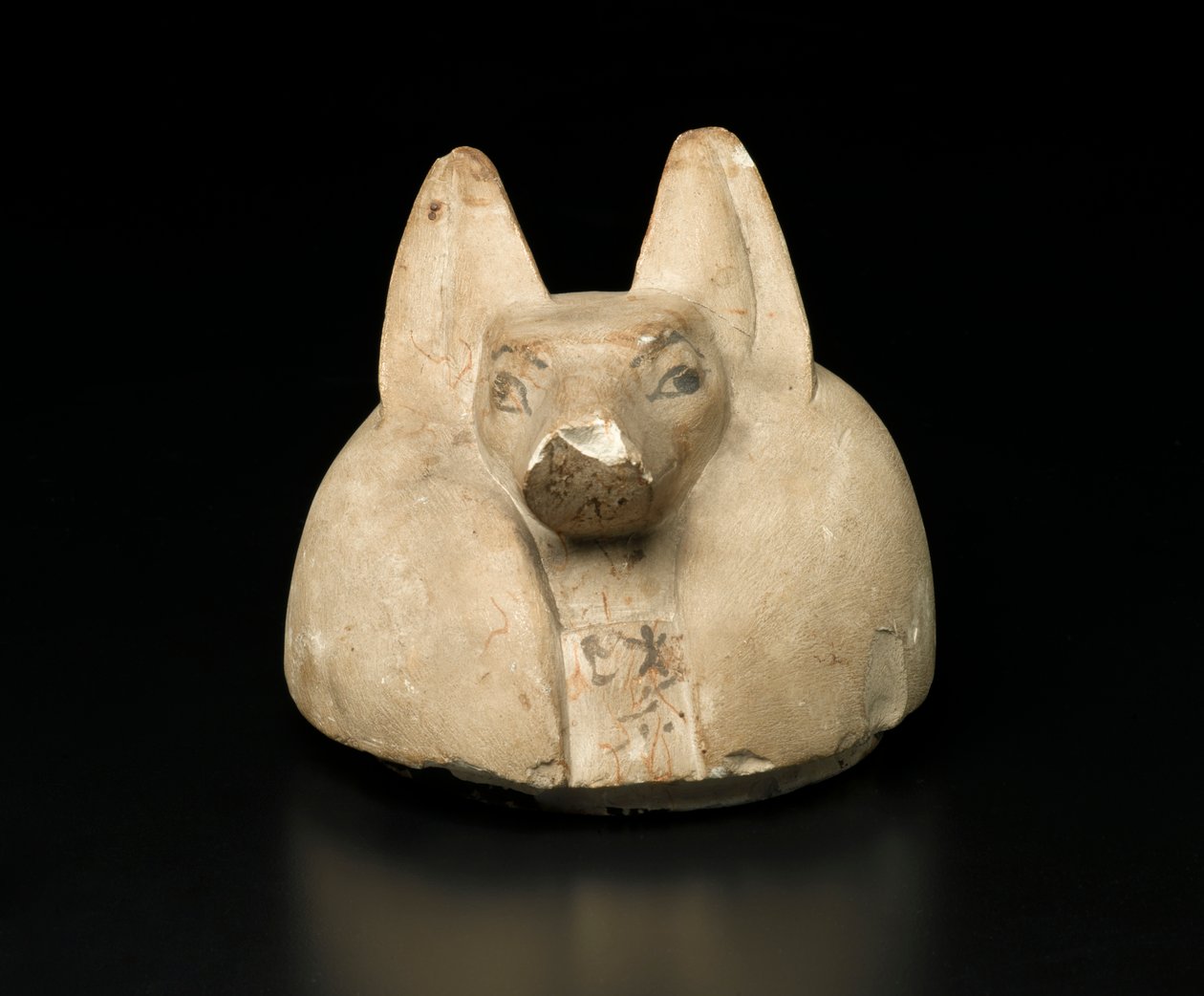 Sakálfejű fedele egy baldachinos korsóhoz (mészkő) alkotó: Egyptian