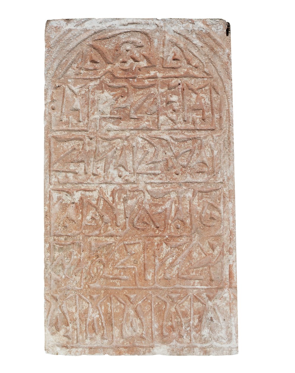 Sírkő alkotó: Egyptian