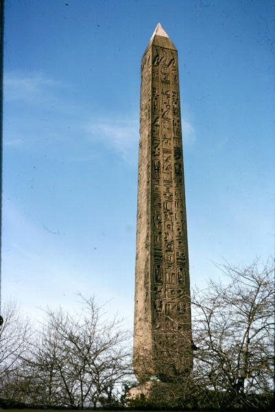 Kleopátras tű alkotó: Egyptian 18th Dynasty
