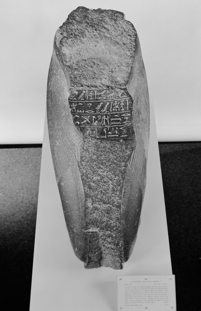 Khaemwaset térdelő szobra, ie 1281-1277 alkotó: Egyptian 19th Dynasty