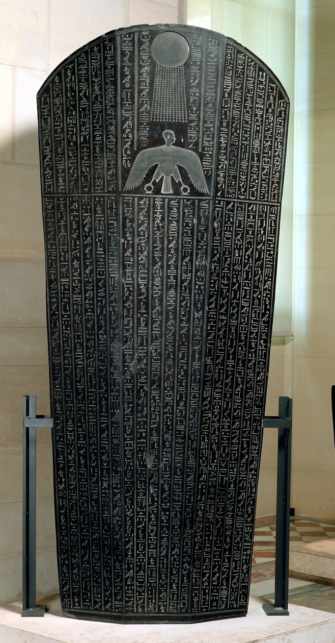 Djedhor szarkofágja, Ptolemaioszi időszak alkotó: Egyptian 30th Dynasty