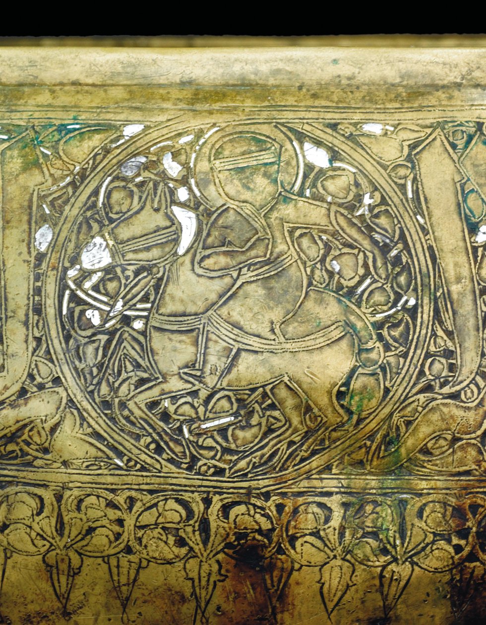 Részlet egy mameluk tálról, 1351 körül alkotó: Egyptian School