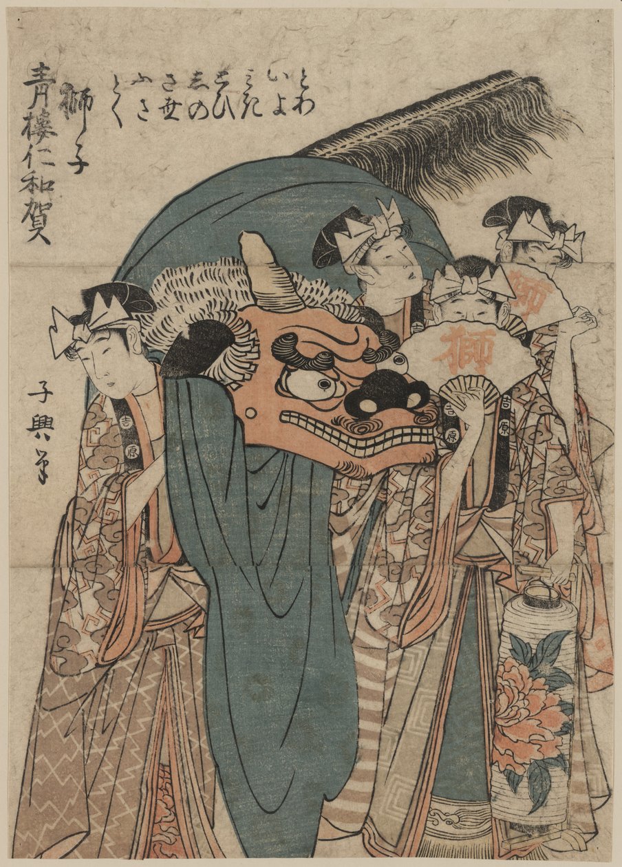 Japán ukiyo-e színes fatömb nyomat alkotó: Eishōsai Chōki