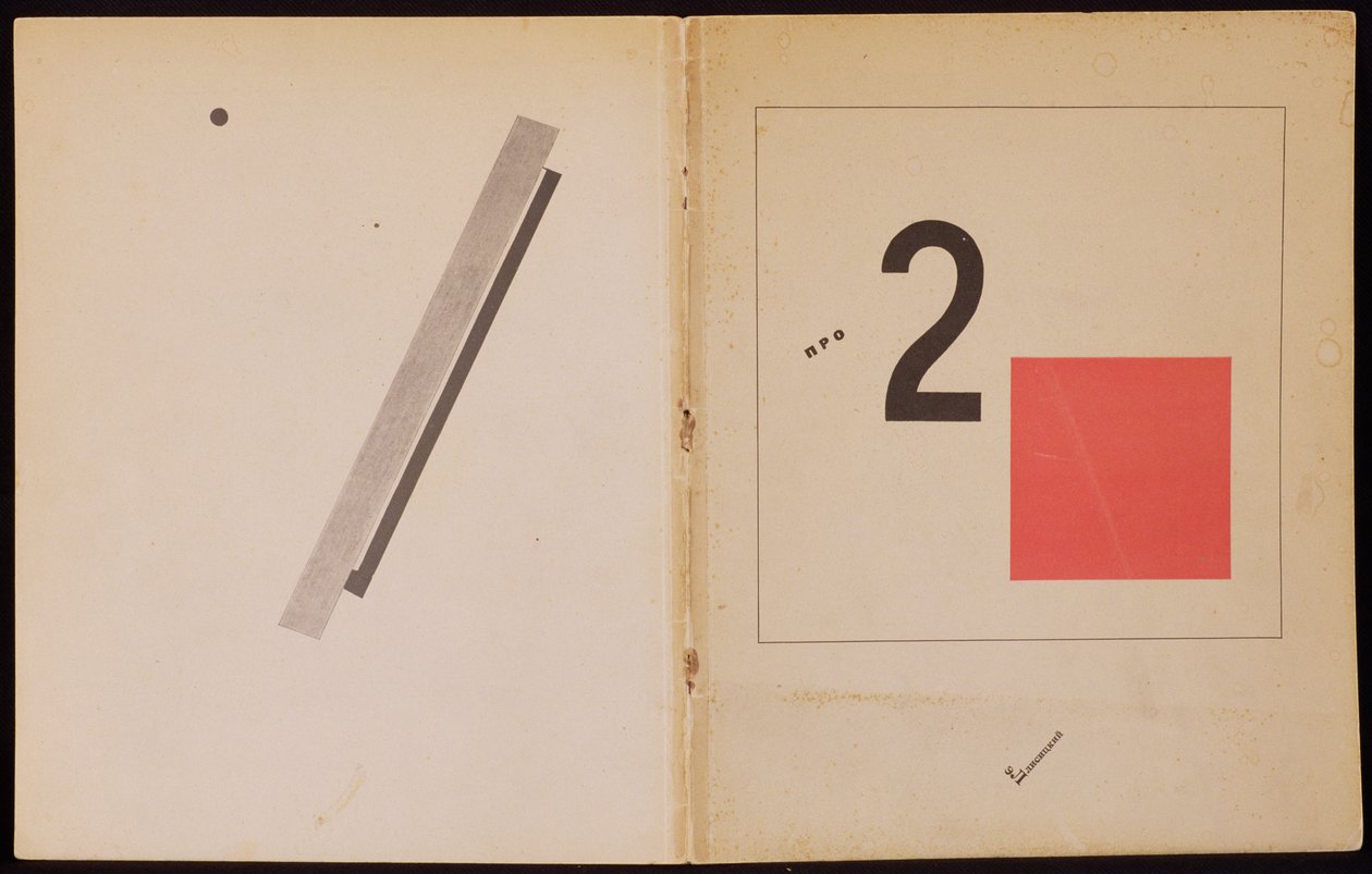 "Of Two Squares", könyvborítóterv, 1920, pub. Berlinben, 1922 alkotó: Eliezer Markowich Lissitzky