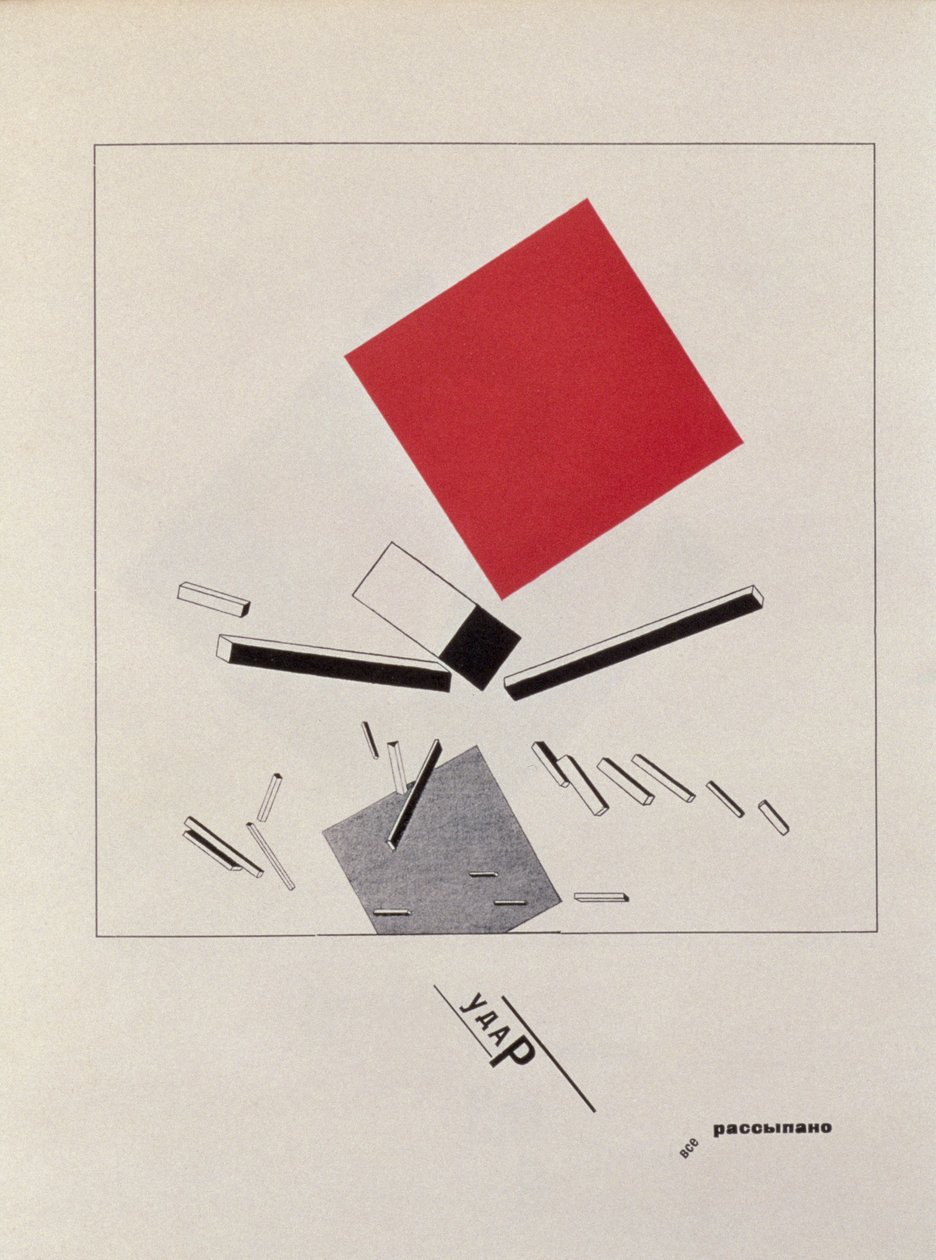 "Of Two Squares", homlokzati terv, 1920, pub. Berlinben, 1922 alkotó: Eliezer Markowich Lissitzky