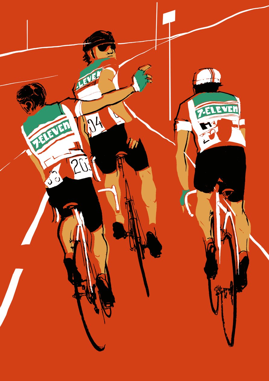 7Eleven, 2013 (szitanyomat) alkotó: Eliza Southwood