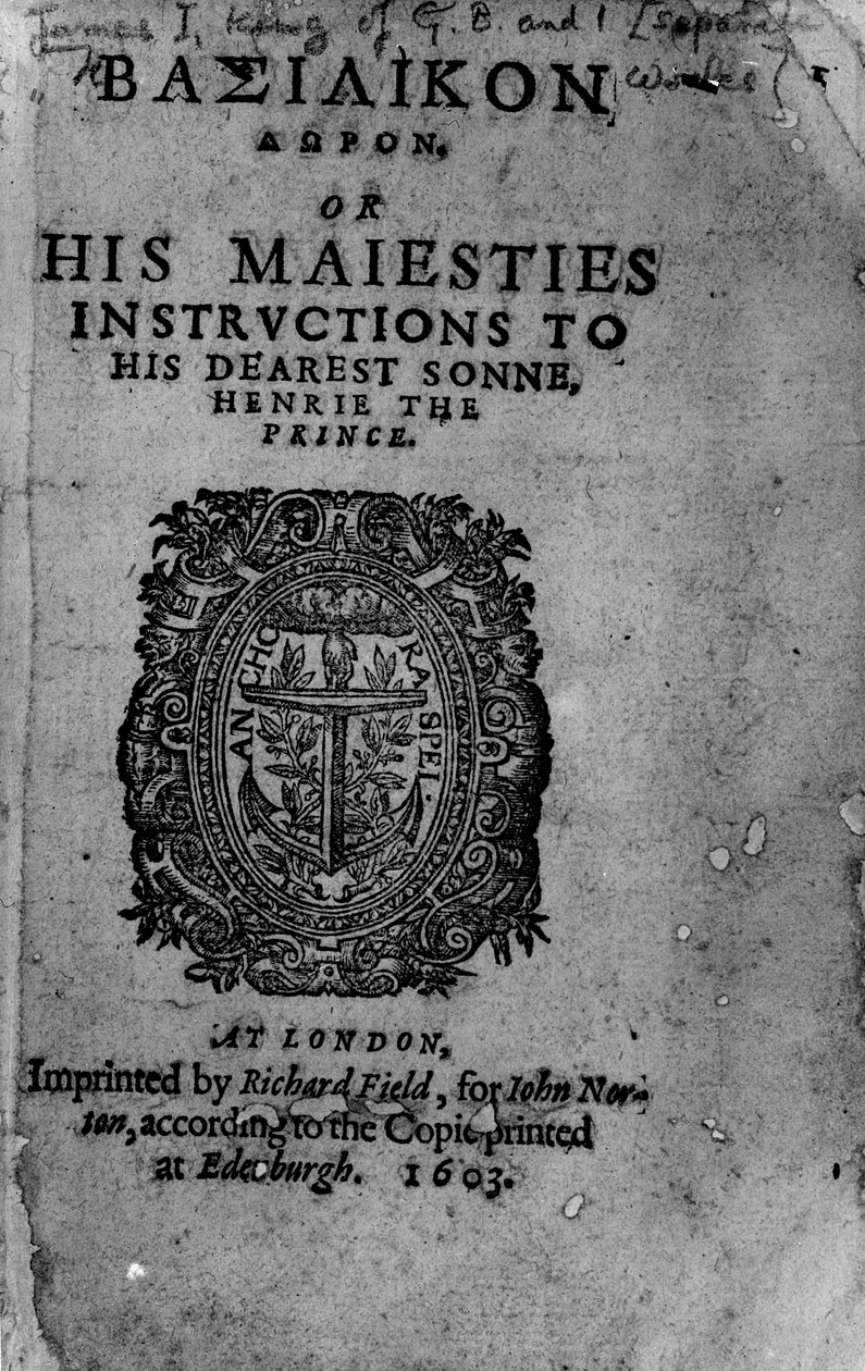 Basilicon Doron, 1603 (nyomtatott papír és fametszet) alkotó: English School