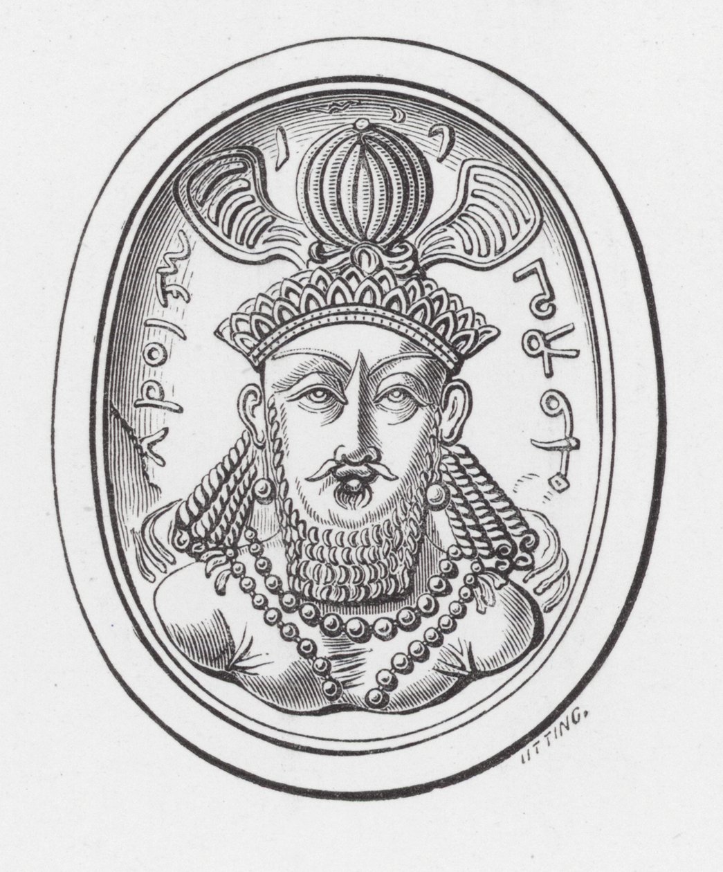 Vahrahran Kermanshah mellszobra (metszet) alkotó: English School