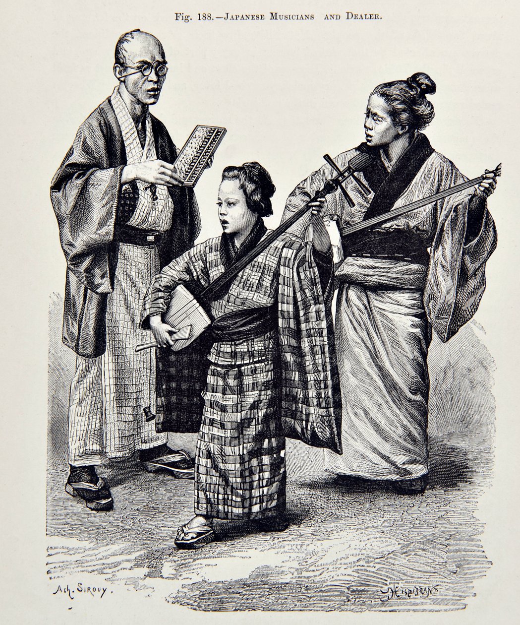 Japán zenészek alkotó: English School