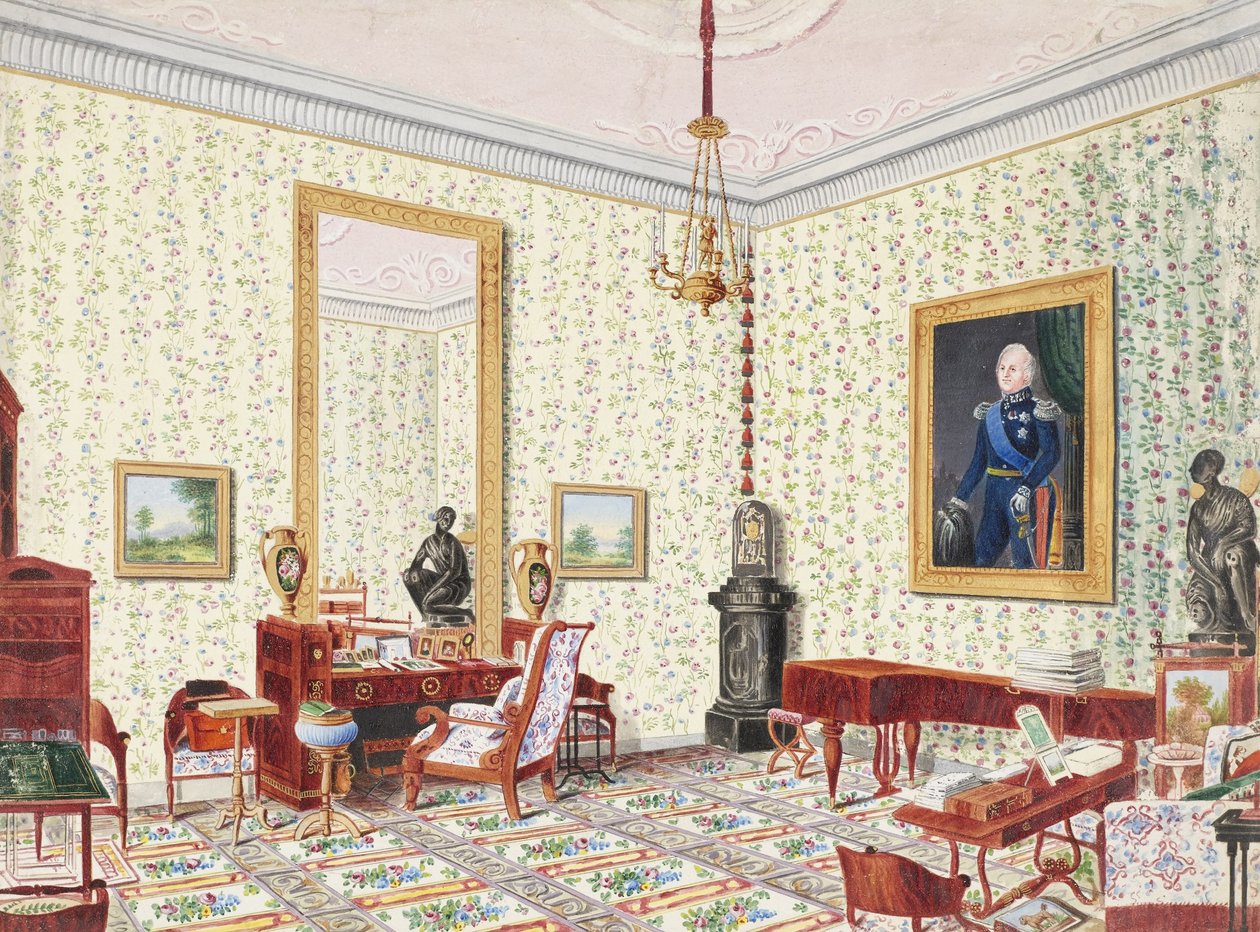 Cecily von Oldenburg nagyhercegnő tanulmánya alkotó: Ernst Christian Anton von Lautzow