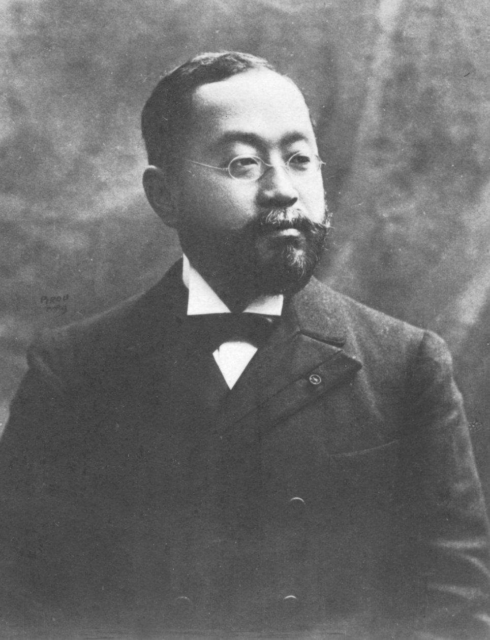 Eredeti, c1893 alkotó: Eugene Pirou