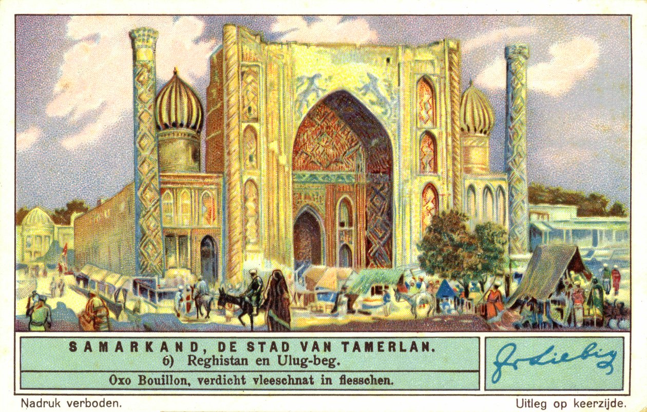 Ulugh Beg Madrassa, Registan, Szamarkand (kromolito) alkotó: European School