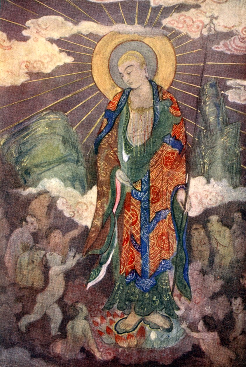 Jizo, a gyerekek istene, 1925 alkotó: Evelyn Paul