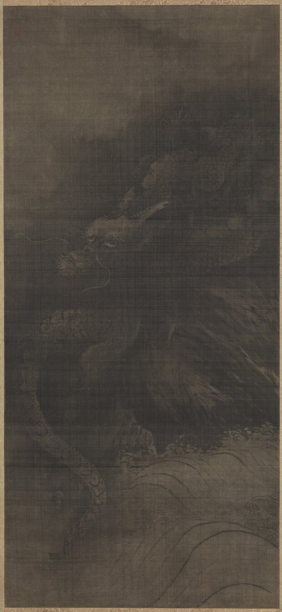 Sárkány, Tigris, c. 1250-1279. alkotó: Fachang Muqi