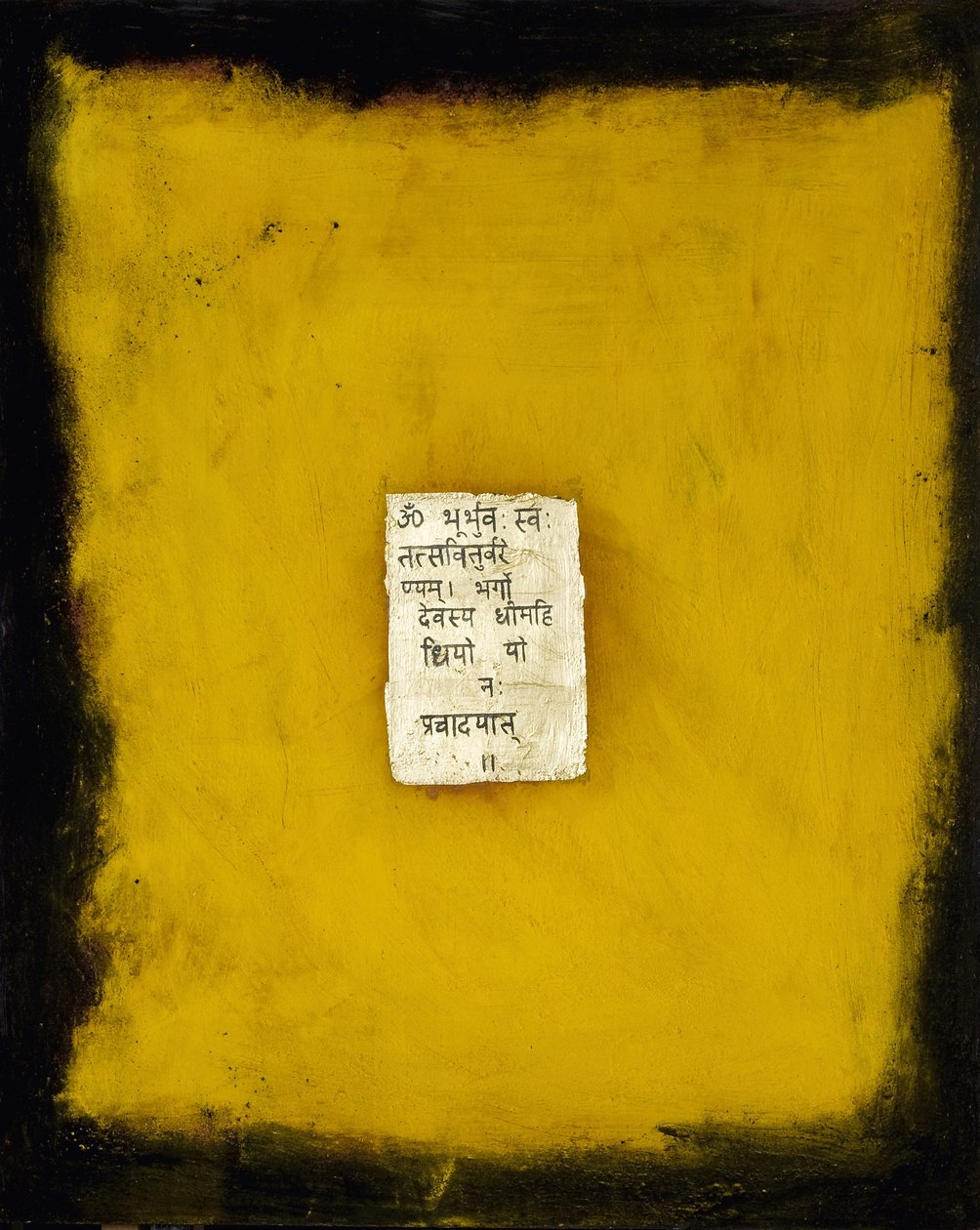 Blessings, 2007 (vegyes technika) alkotó: Faiza Shaikh