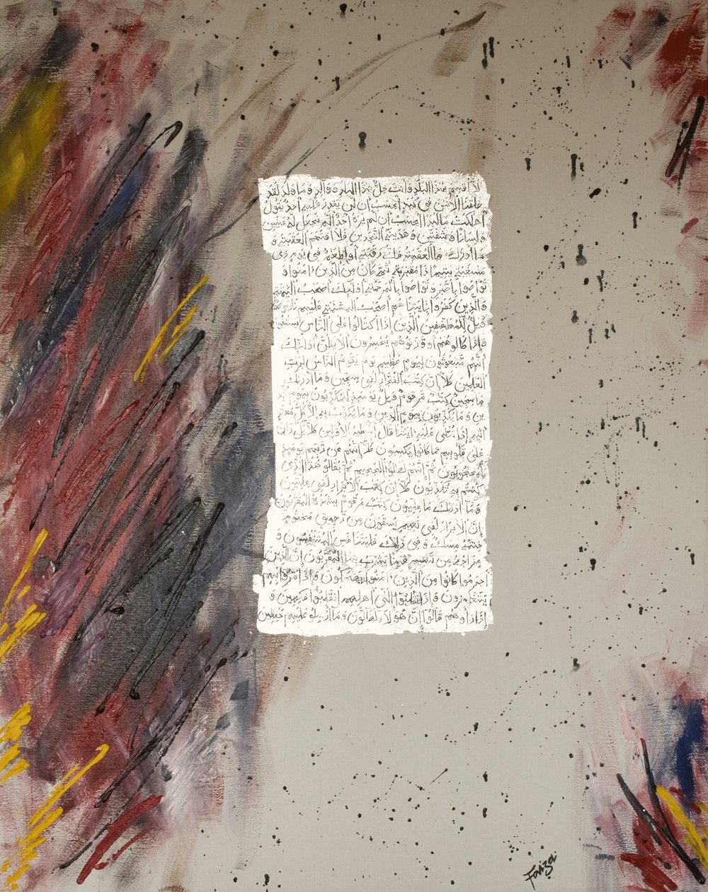 Az élet raklapja, 2007 (vegyes technika) alkotó: Faiza Shaikh