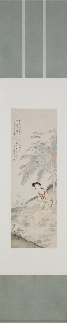 Hölgy egy banánfa alatt, Qing-dinasztia (tinta és szín a papíron) alkotó: Fei Danxu