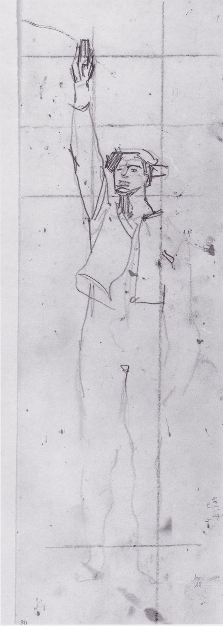 Káromkodás elölről alkotó: Ferdinand Hodler