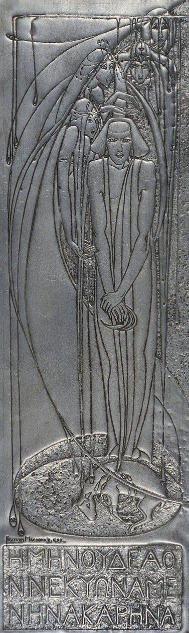 Repousse fehér fémlemez, 1893 (fém) alkotó: Frances Macdonald