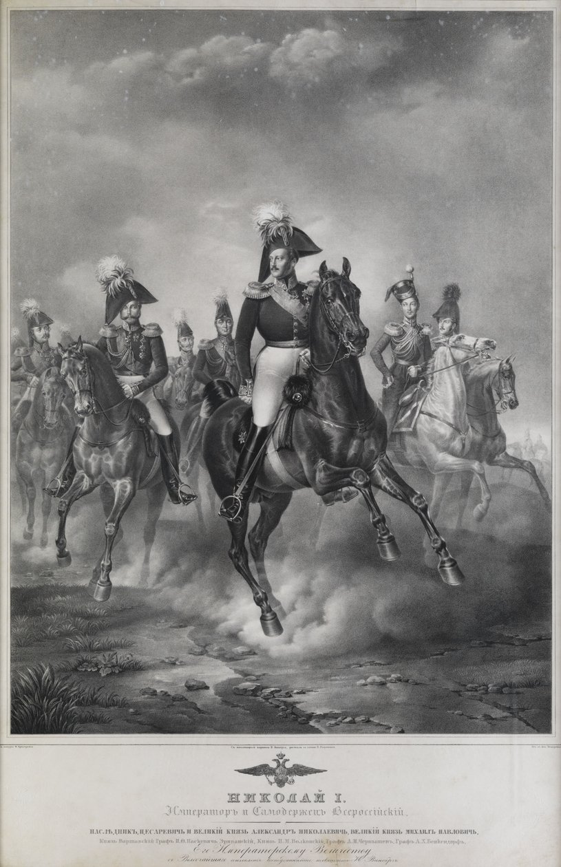 I. Miklós cár lovon társaival. alkotó: Franz Krüger