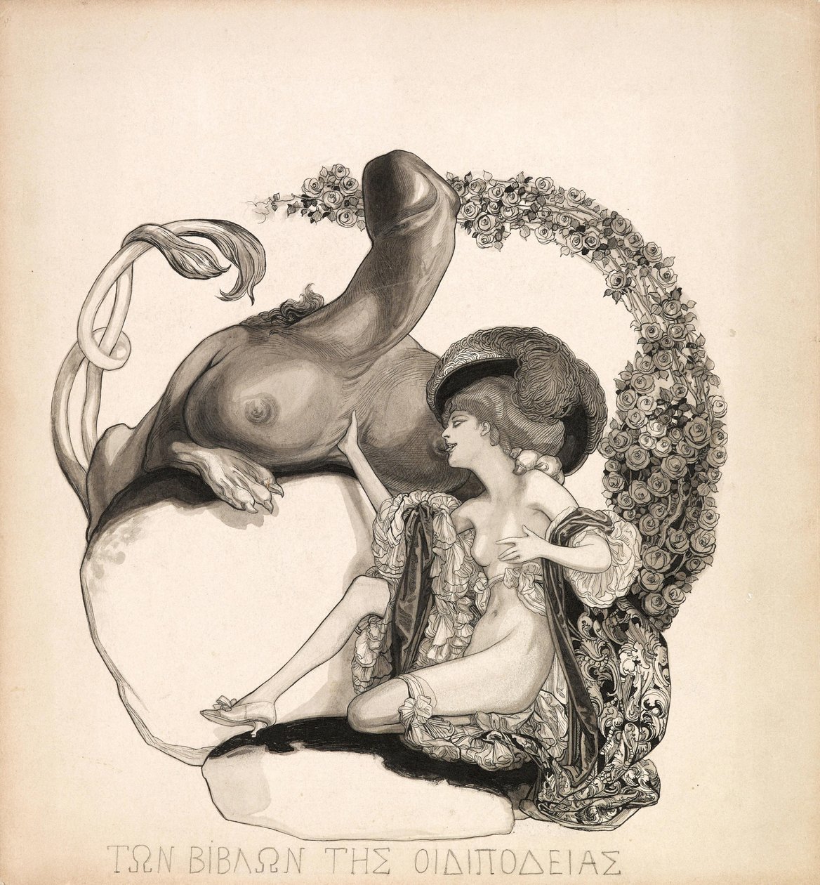 Erotikus illusztráció, c. 1912. alkotó: Franz von Bayros