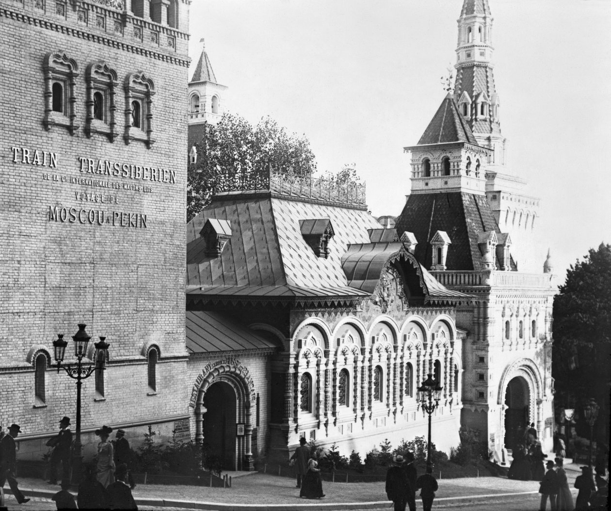 Orosz pavilon, Párizs, 1900., 1900. évi egyetemes kiállítás alkotó: French Photographer