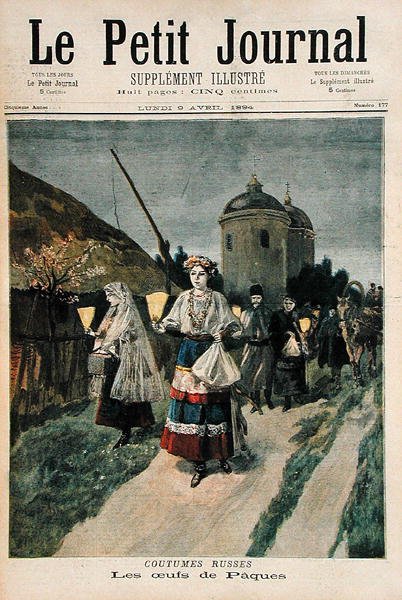 Orosz szokás, húsvéti tojás, illusztráció a Le Petit Journalból, 1894. április 9. alkotó: French School