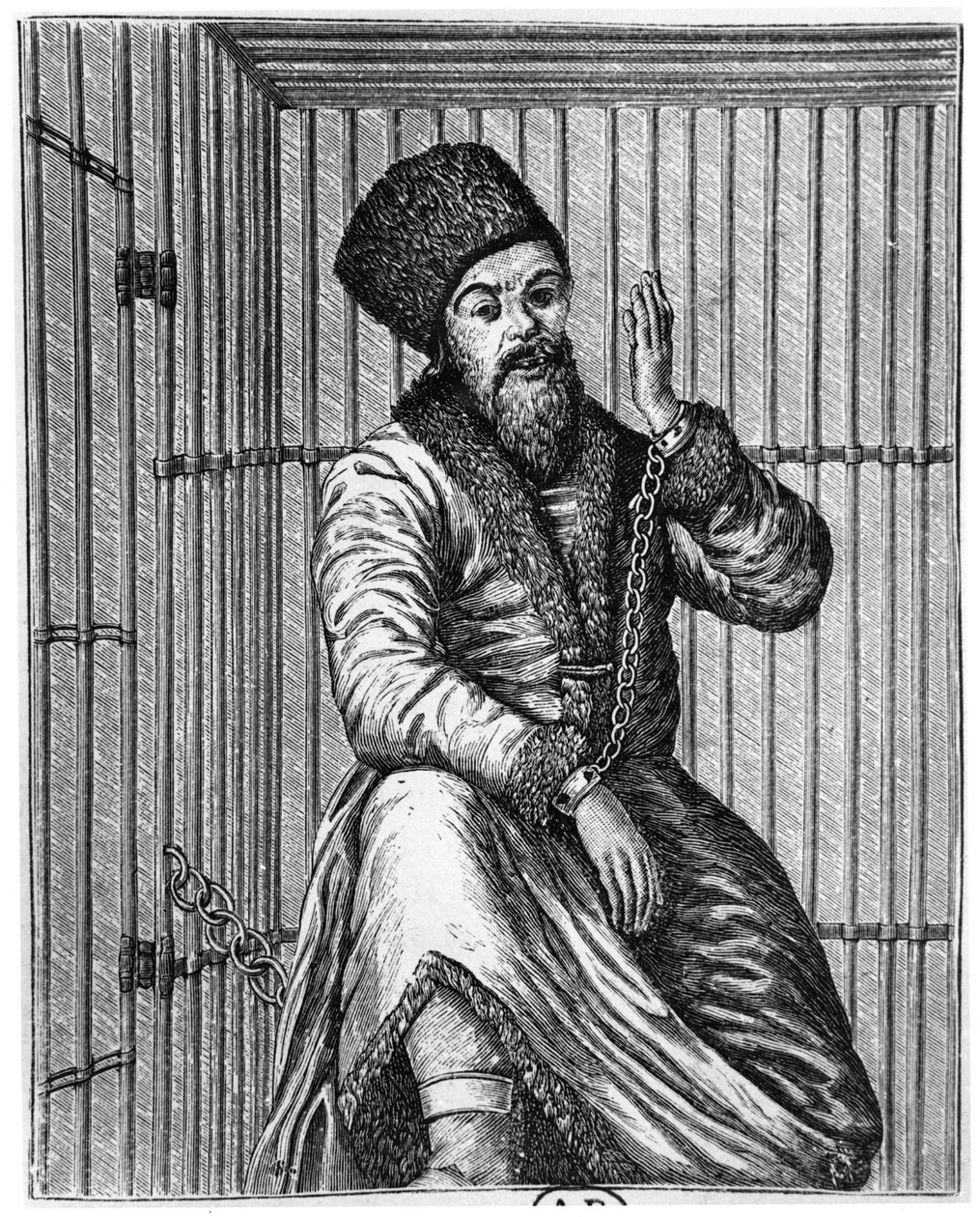 Emelian Ivanovics Pugacsov (kb.1742-75) börtönben alkotó: French School