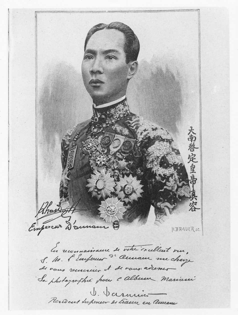 Khai Dinh (litho) alkotó: French School