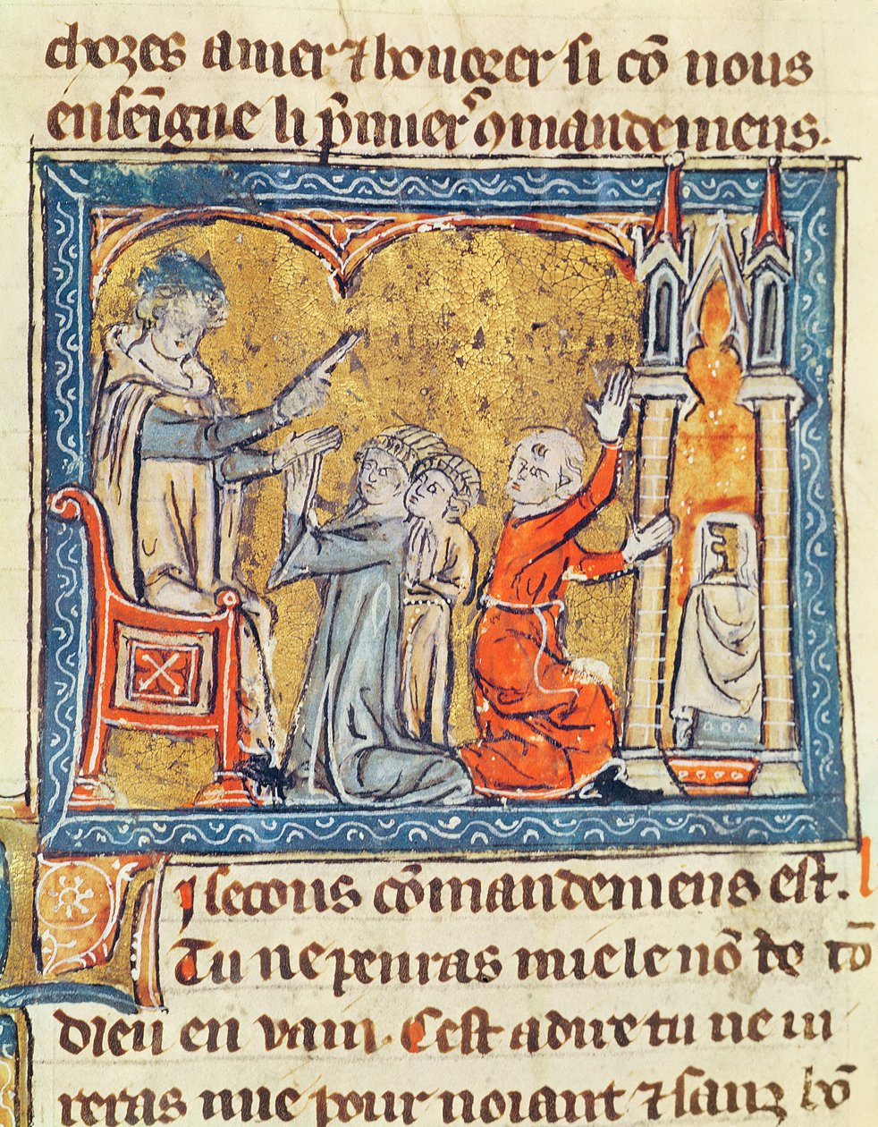 Ms 571 fol.1 The Somme the King alkotó: French School
