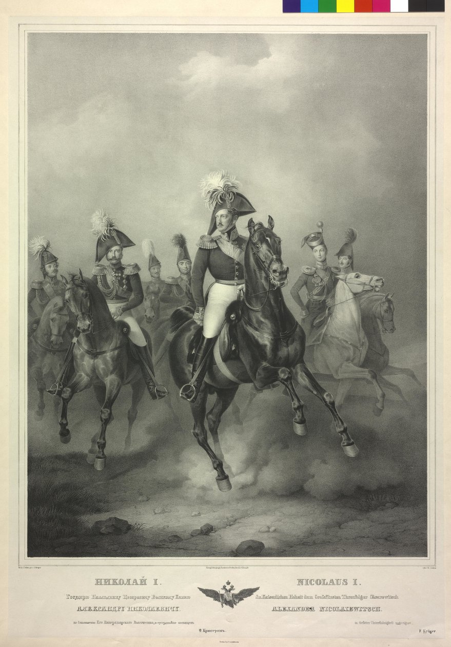 Nicolaus I. lovas portré (litográfia) alkotó: Friedrich Jentzen