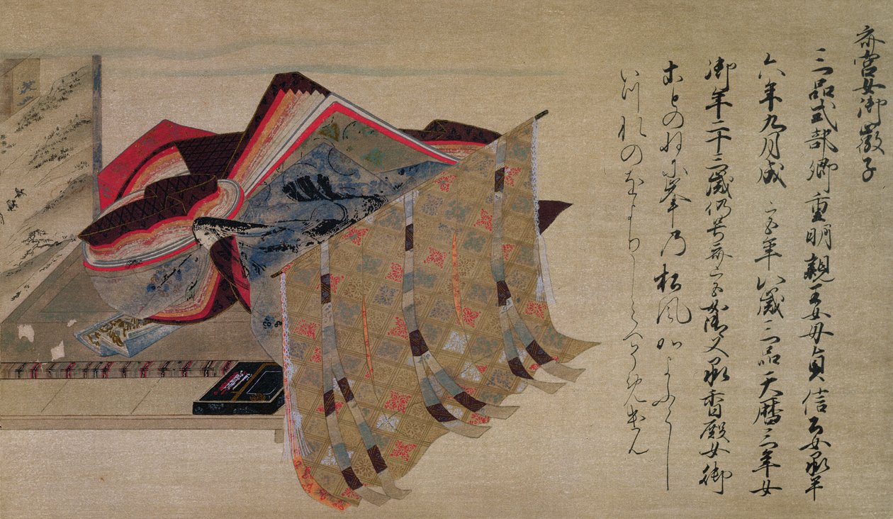 Te Poe t p Hayashi s Fesztivál felszerelés Nyogo Yoshiko, Iu st abduction sound fm National Magajine, 1902. február alkotó: Fujiwara Nobuzane