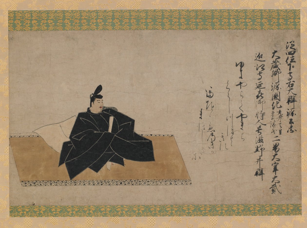 Minamoto no Kintada, Kamakura Period (ink & colour on paper) alkotó: Fujiwara no Nobuzane