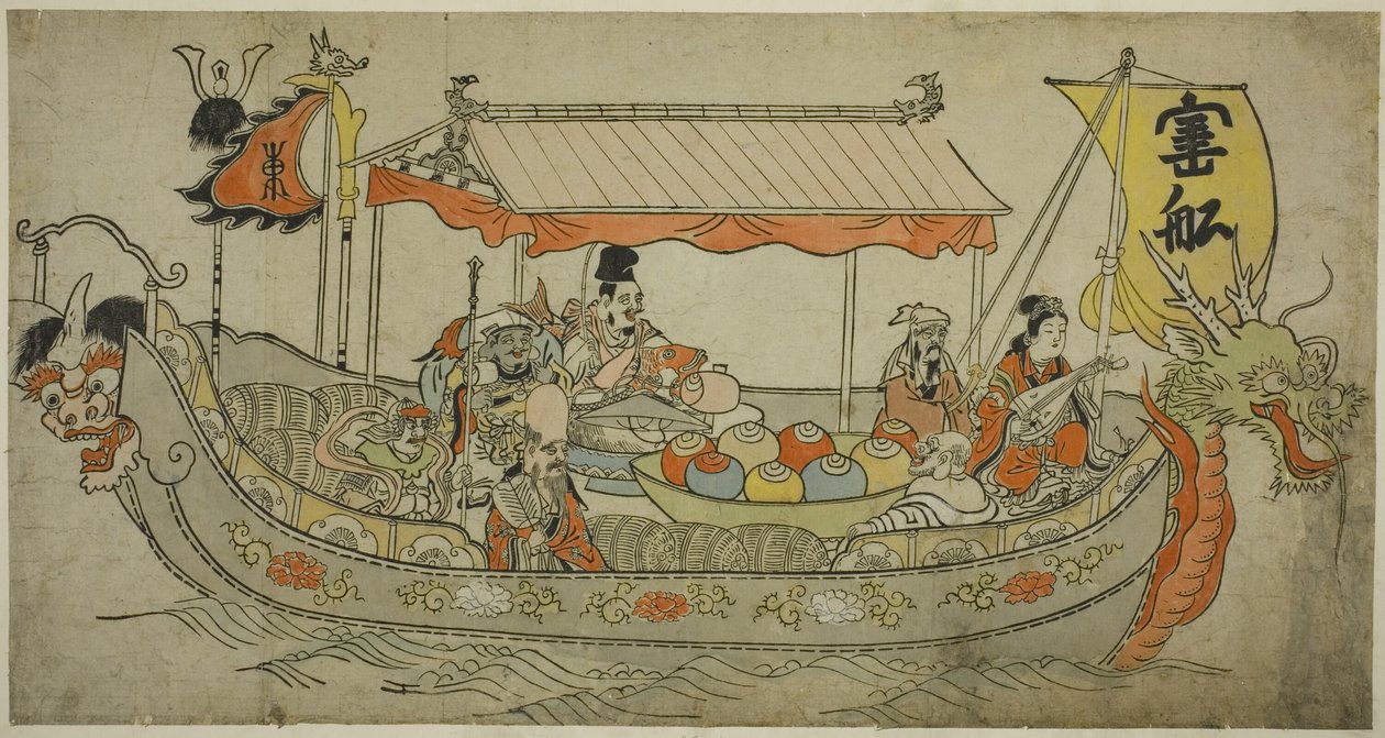 A Kincseshajó alkotó: Furuyama Moromasa