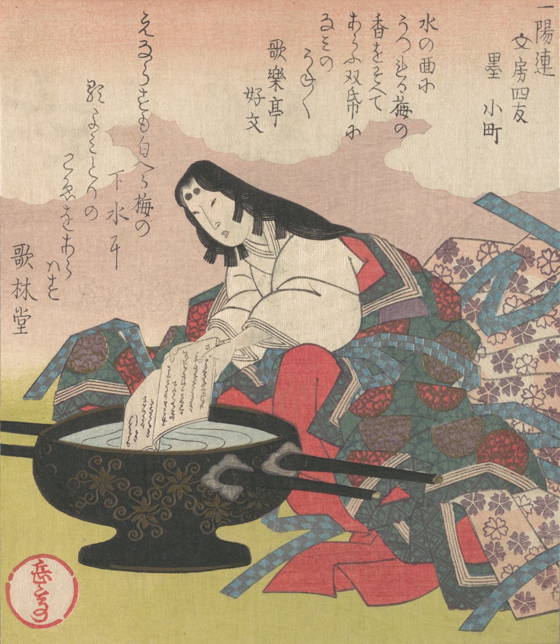 A kalligráfia négy barátja: Lady Komachi, 19. század. alkotó: Gakutei